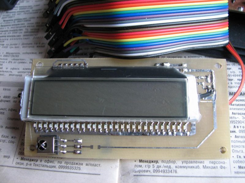 Дисплей TIC-8184 с самодельной подсветкой на плате передней панели приёмника Р-45