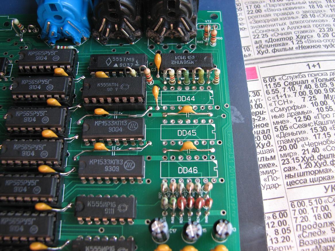 Программирование на Бейсик 48/128 для ZX-Spectrum