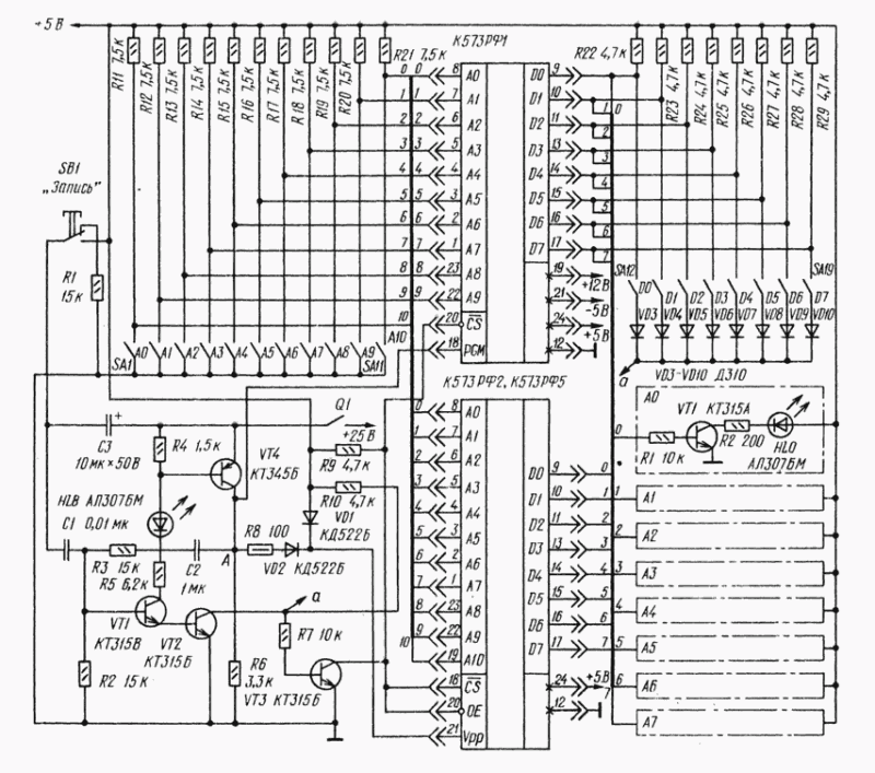 Willem Prog, ByteBlasterMV и Тестер мелкой логики