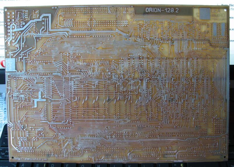 Залуженная плата компьютера Орион-128 вид сверху